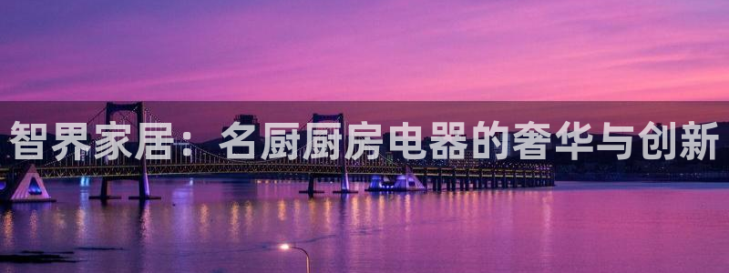 风暴娱乐右5指尖