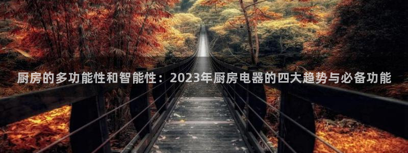 风暴娱乐汇