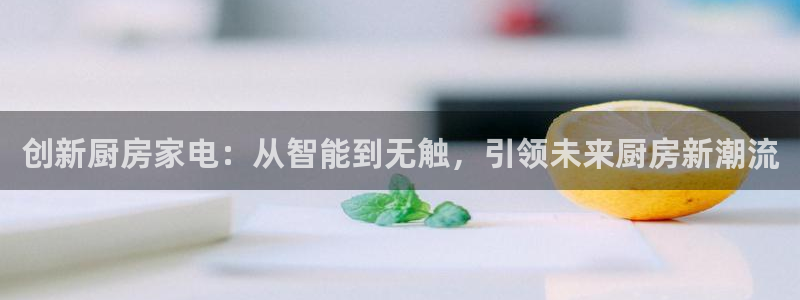 风暴娱乐派对