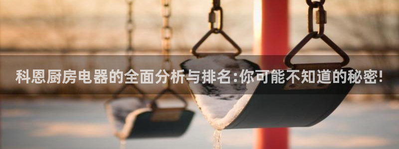 风暴娱乐派对