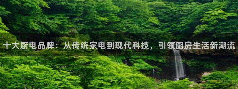 风暴娱乐眼