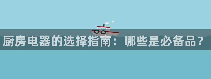 风暴娱乐344272