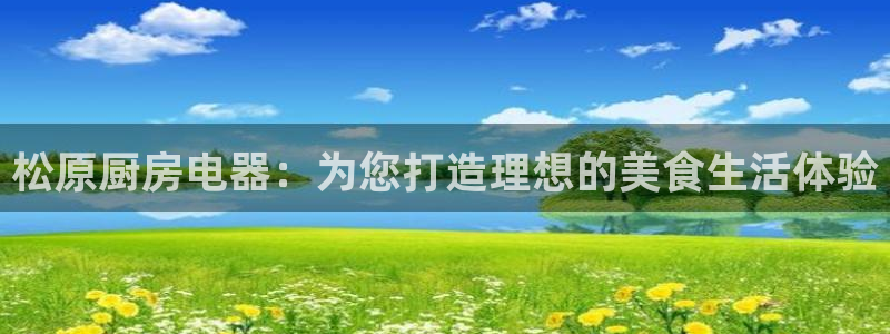 风暴娱乐号