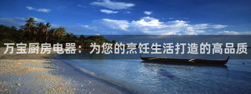 风暴娱乐图片