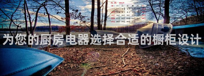 风暴娱乐测速