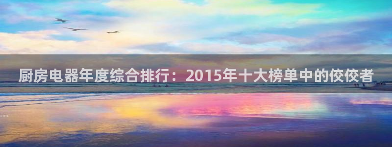 风暴娱乐344272