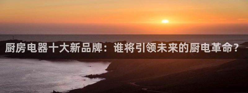 风暴娱乐点