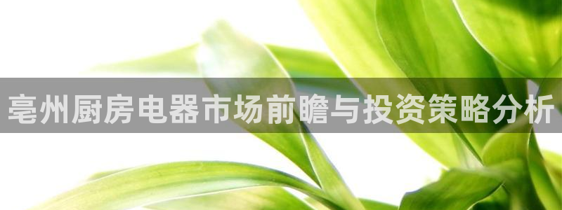 风暴娱乐求333OOa