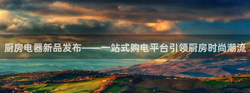 风暴娱乐提现