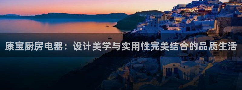 完美风暴 娱乐