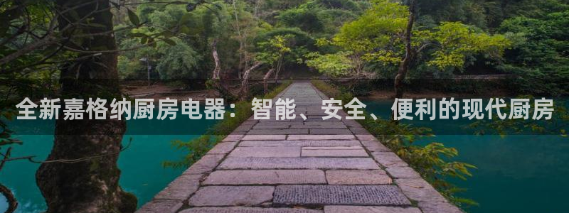 风暴新娱乐