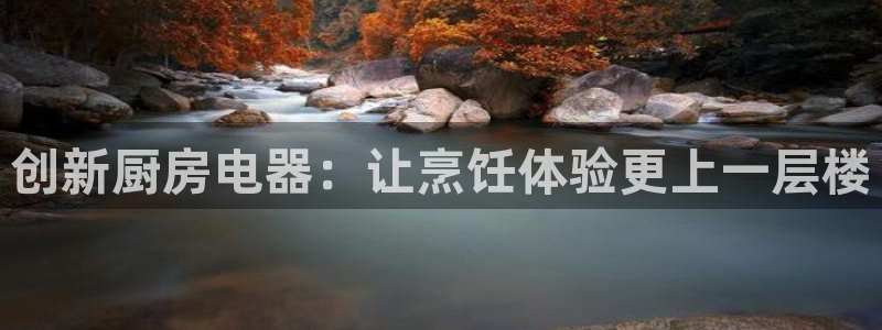 下载风暴娱乐