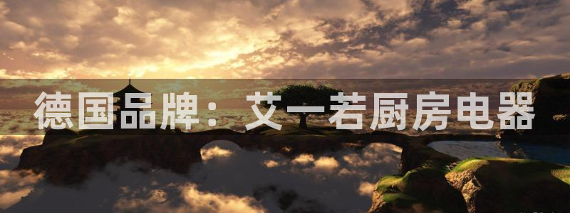 风暴娱乐汇