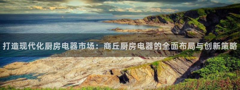 菲律宾风暴娱乐集团