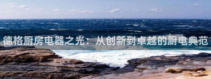 娱乐风暴系统