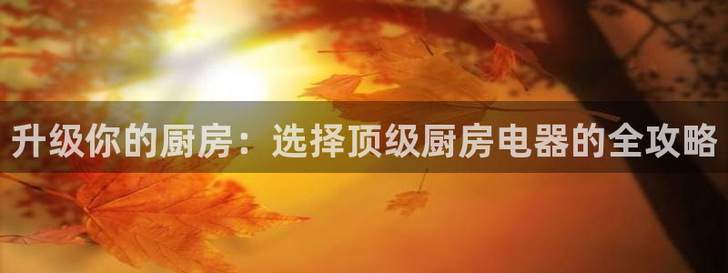 风暴娱乐棋牌