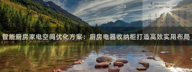 风暴娱乐自动挂