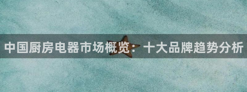 风暴娱乐下5指尖