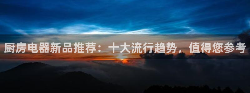 风暴娱乐号