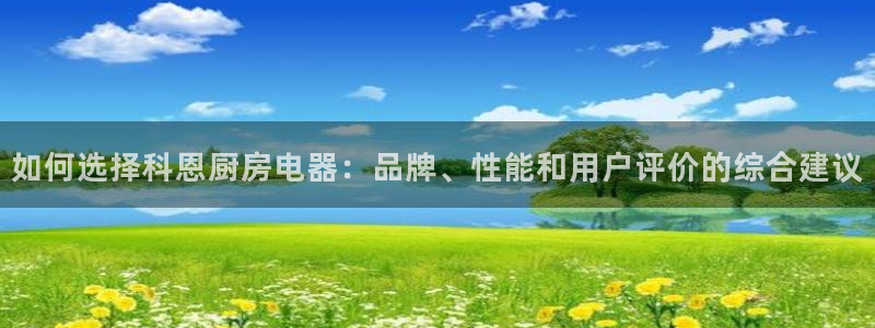 风暴娱乐左5指尖