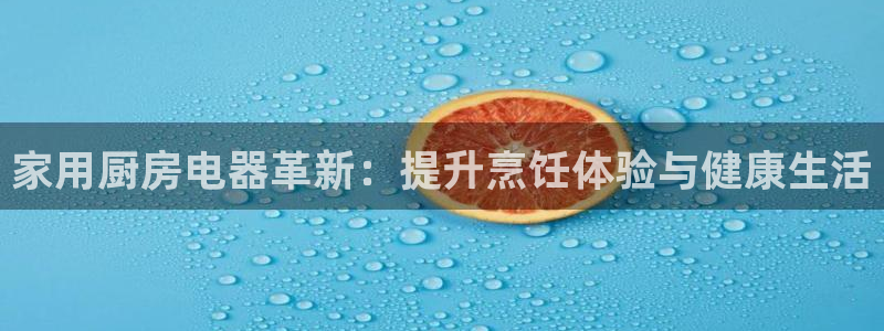 风暴娱乐去人l8888