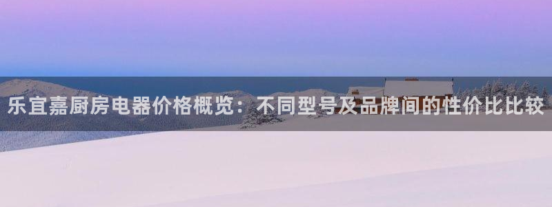 风暴娱乐这个平台靠谱