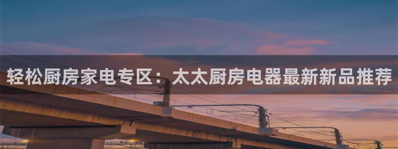 风暴娱乐 平台首页