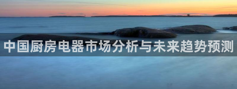 风暴娱乐自动挂