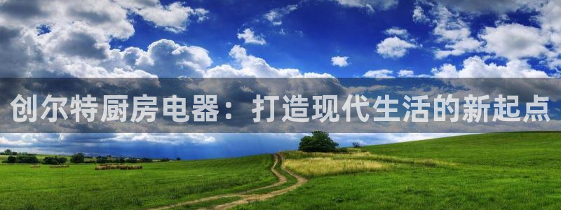 风暴娱乐主管是谁