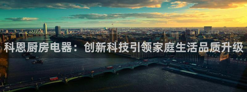 风暴娱乐 平台首页