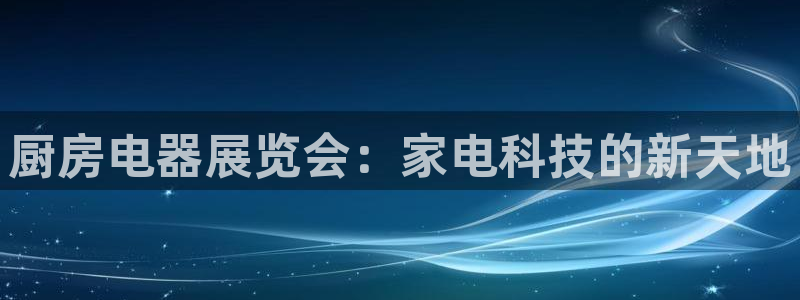 风暴娱乐平台地址