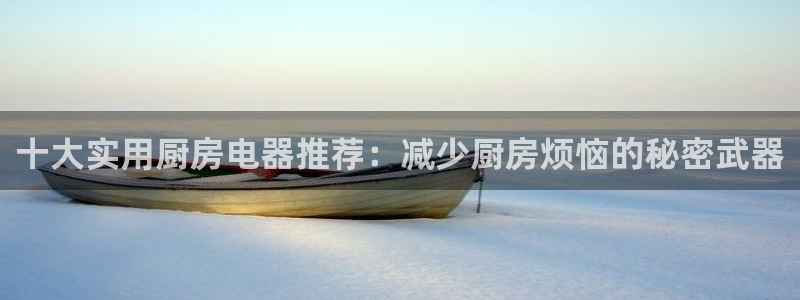 风暴娱乐地5指尖