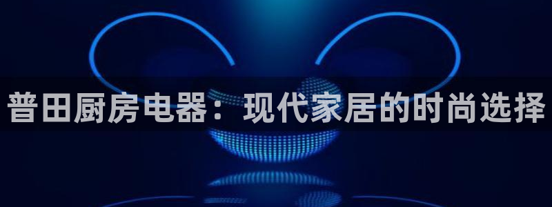 风暴娱乐自动挂