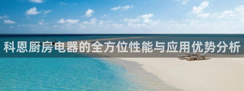 风暴娱乐主管是谁