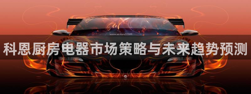 风暴娱乐上5指尖