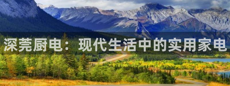 风暴娱乐去人l8888