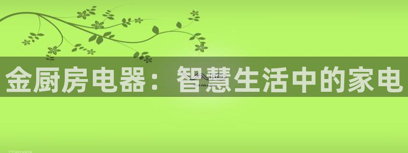 风暴娱乐下载地址