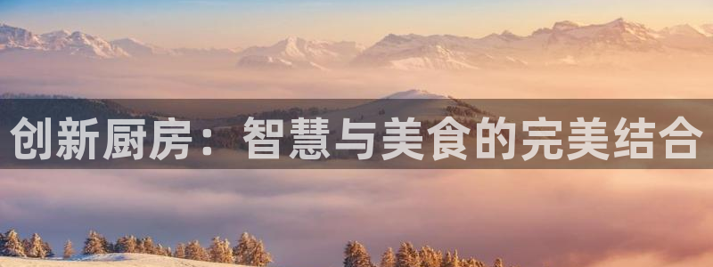 风暴娱乐这个平台靠谱