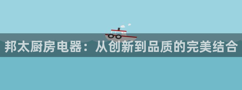 风暴娱乐地5指尖