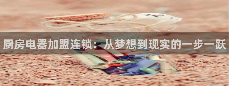 风暴娱乐自动挂