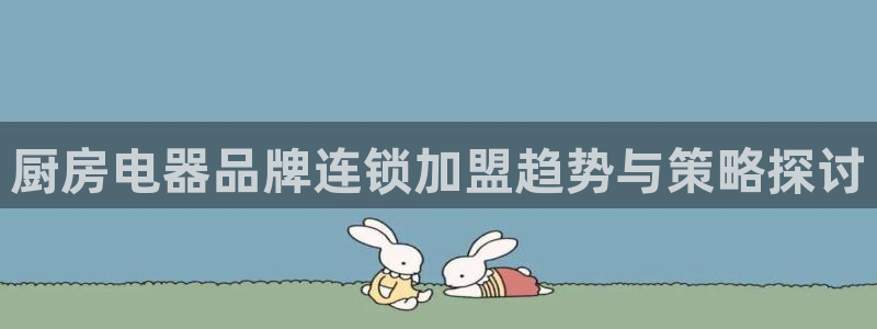 风暴娱乐官网开户