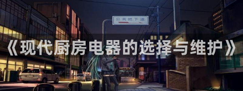 风暴娱乐这个平台靠谱